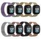 Milanese Magnetic Metal Weave Watchband, For Fitbit Versa 4 / 3