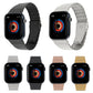 Ocean metal watch band set with ribbed links: black, silver, rose gold, gold