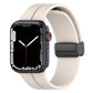 Silicone watch band with folding buckle, starlight beige with gray, for Apple Watch