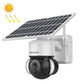 White solar dome IP security camera with mounted bracket and swiveling lens housing