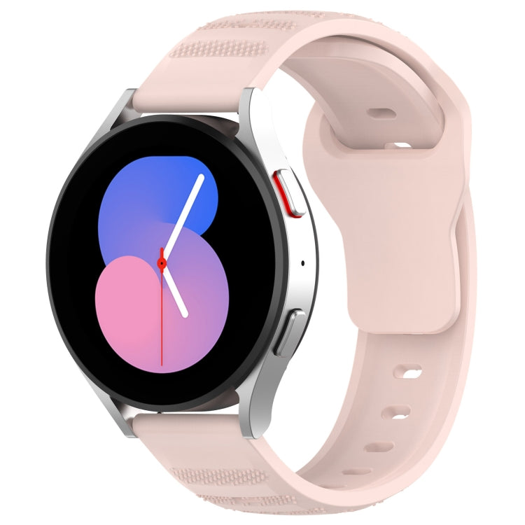 Light pink silicone watch band with dot-texture strap and clasp pin hole openings