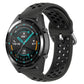 22mm Universal Sports Two Colors Silicone Replacement Strap Watchband
