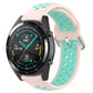 22mm Universal Sports Two Colors Silicone Replacement Strap Watchband