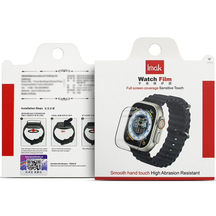 IMAK watch protective film retail package with smartwatch coverage graphics