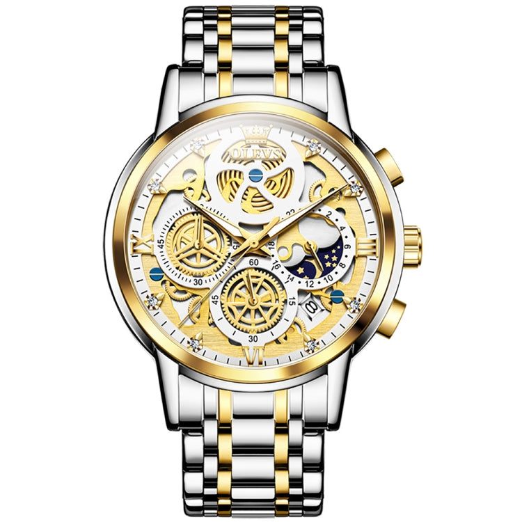 Two-tone men's quartz watch with white dial, gold bezel, metal link bracelet