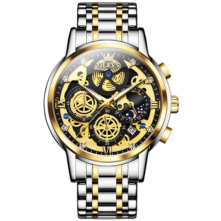 Two-tone men's quartz watch with black dial, gold bezel, metal link bracelet