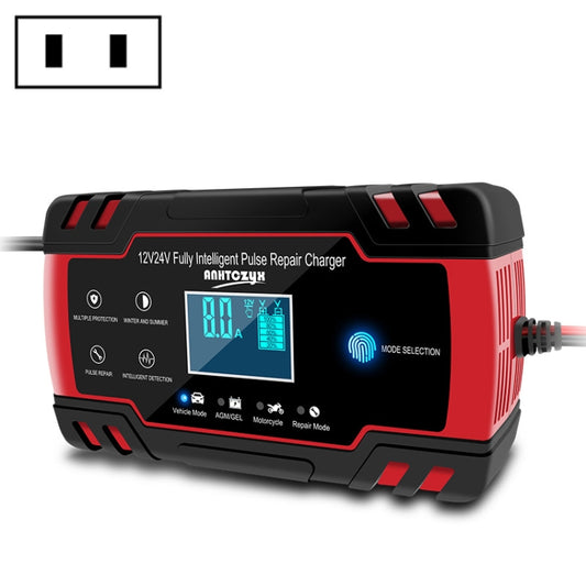 Red and black battery charger with front LCD screen and mode selection lights