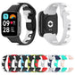 Stitching Two Color Silicone Watch Band, For Redmi Watch 3 Lite