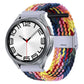 Braided nylon watch band with metal buckle, multicolor rainbow braided weave