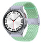 Nylon braided watch band with metal buckle, light mint green