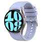 Leather silicone watch band in light purple with matching buckle and perforated holes