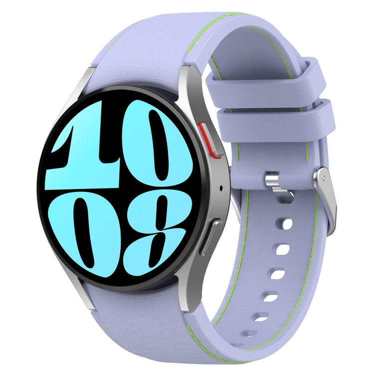 Leather silicone watch band in light purple with matching buckle and perforated holes