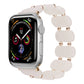 White resin stretch watch band with chunky link segments and rose-gold hardware