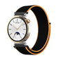 Universal Nylon Loop Watch Band, 18mm
