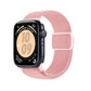 Snap-buckle nylon watch band, light pink woven strap with white buckle