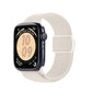 Apple Watch nylon band in ivory with a hook-and-loop closure