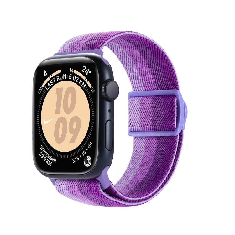 Purple striped nylon Apple Watch band with snap buckle, shown on a watch