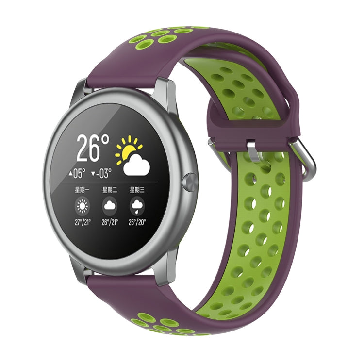Two-tone silicone sports smartwatch strap, purple and green, 22mm.