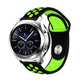 For Smasung Gear S4 Active 22mm Two-color Silicone Replacement Strap Watchband
