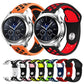 For Smasung Gear S4 Active 22mm Two-color Silicone Replacement Strap Watchband