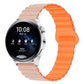 Two Color Magnetic Silicone Watch Band, 20mm, 22mm
