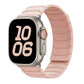 Pink sand magnetic silicone watch band with segmented links