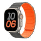 Dark gray and orange magnetic silicone watch band with two-tone links