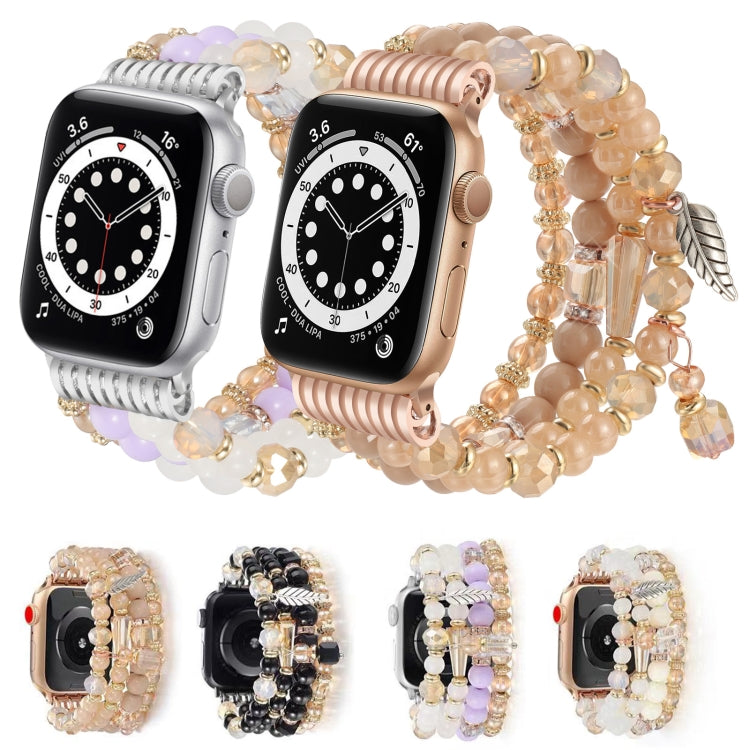 Beaded chain watch band with tassel charm, shown in peach, lilac, black, and white styles on watches.