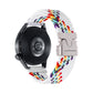Snap Button Nylon Braided Watch Band, 20mm, 22mm