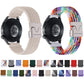 Snap Button Nylon Braided Watch Band, 20mm, 22mm