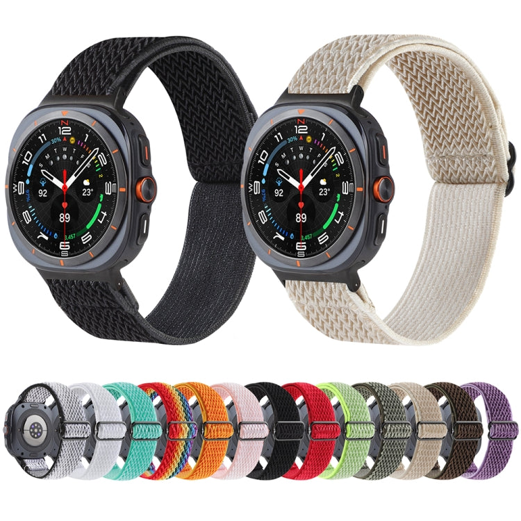 Nylon braided watch bands in black and beige, with a row of assorted color options.