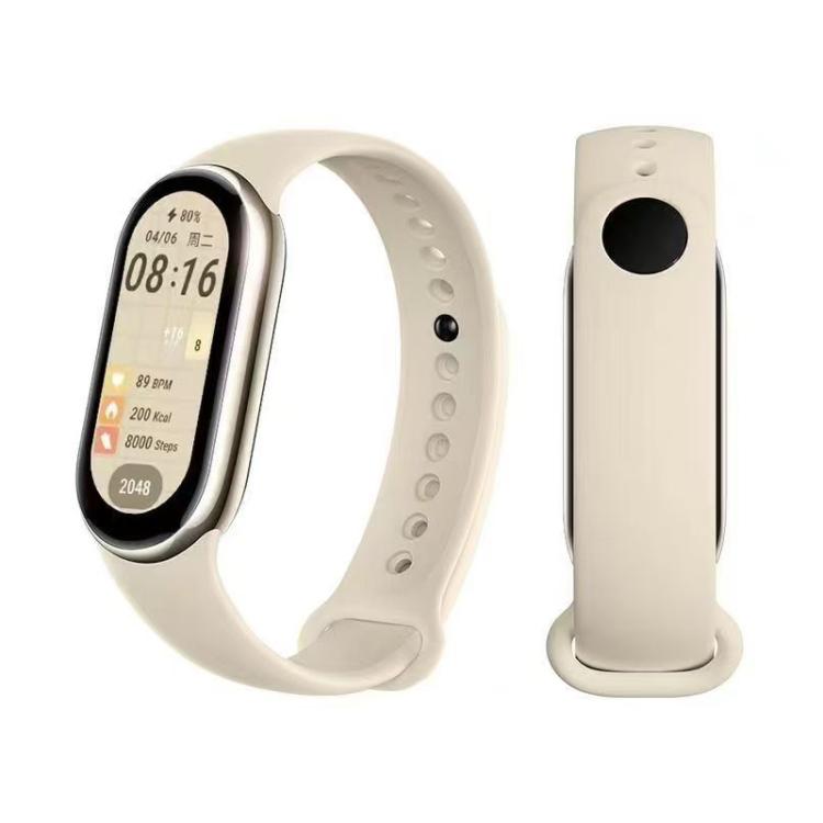 Cream silicone watch band with adjustment holes and buckle, shown from front and back