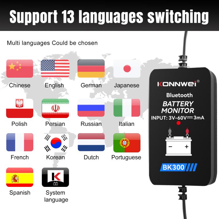 Battery monitor with Konnwei branding and multilingual language switching icons