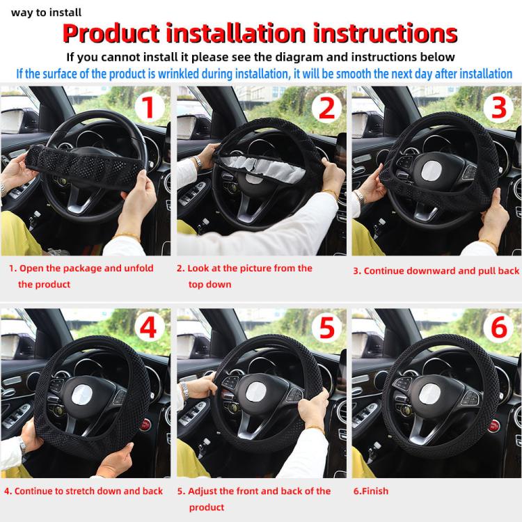 Breathable mesh elastic steering wheel cover for 38cm wheels, dark grip texture