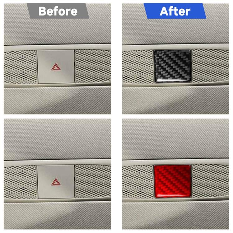 Before-and-after: emergency light button decorative sticker, black carbon-fiber square