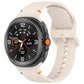 Cream silicone watch band with a round smartwatch