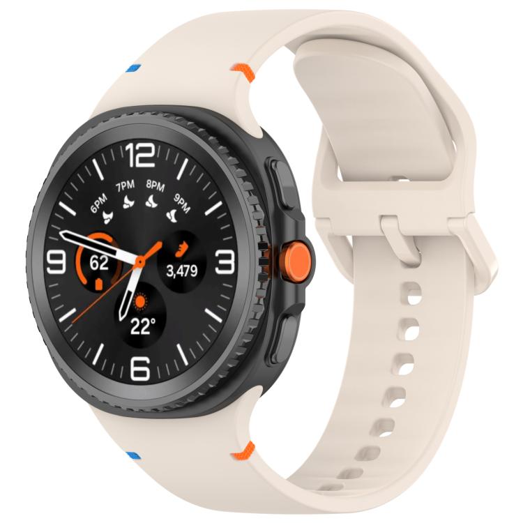 Cream silicone watch band with a round smartwatch