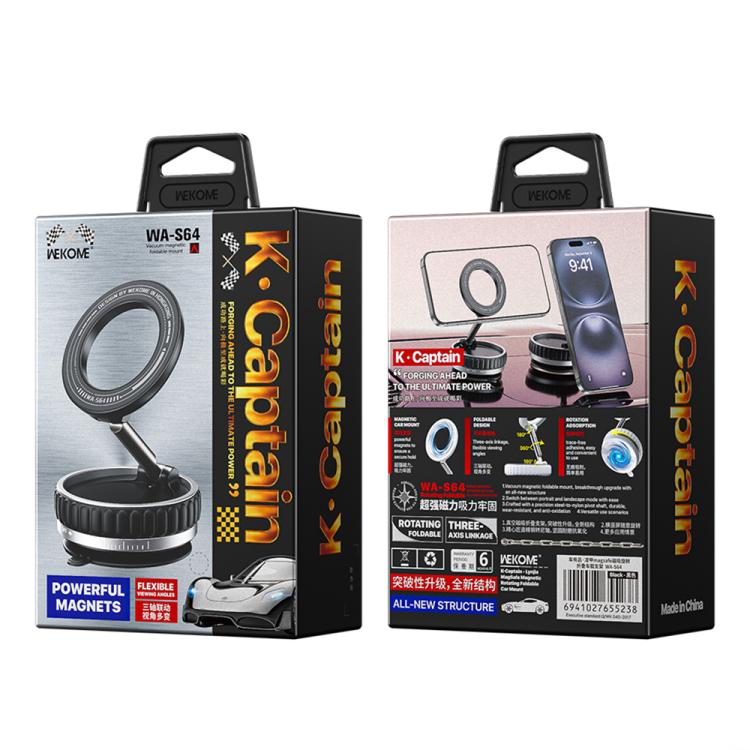 EDA0081905_B4.jpg@64acf0fe1543624e6b219648c2504b0f