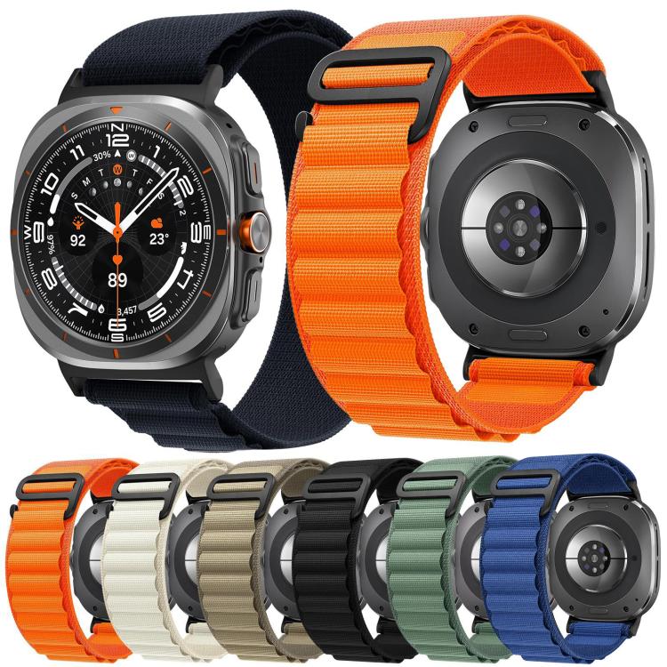 Nylon watch band shown in orange, cream, tan, black, green and blue options