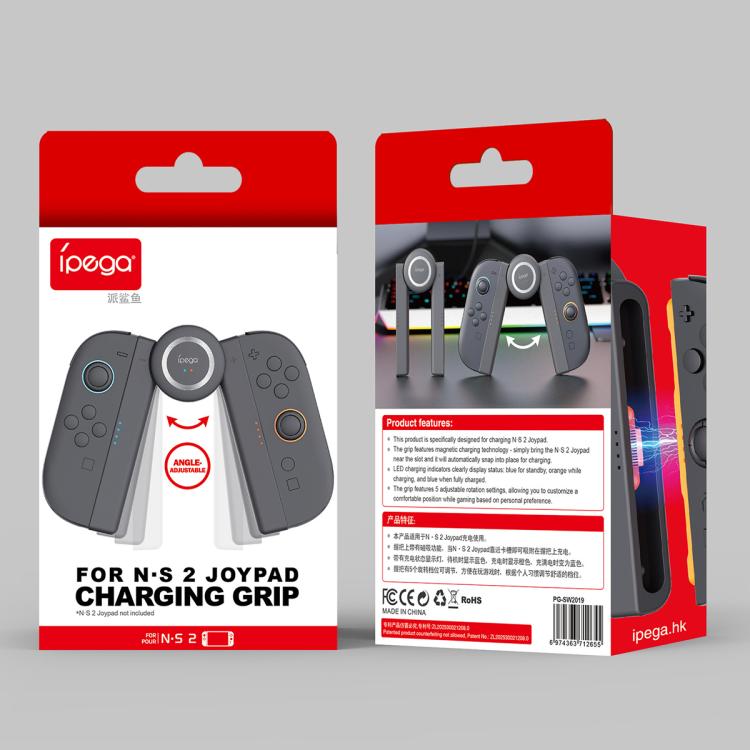 Retail box for Nintendo Switch 2 charging grip set with controller images
