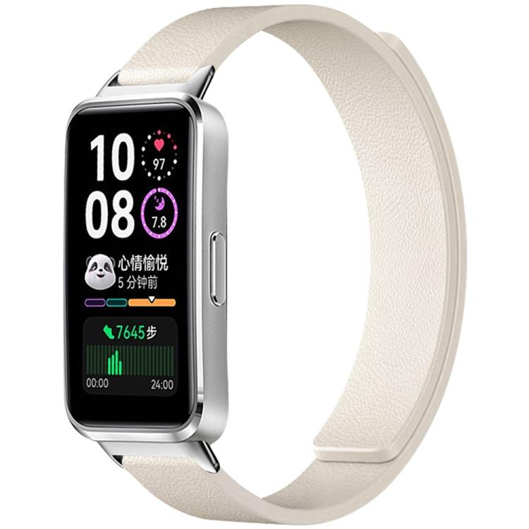 Cream magnetic silicone watch band with textured surface, shown attached to a smartwatch.