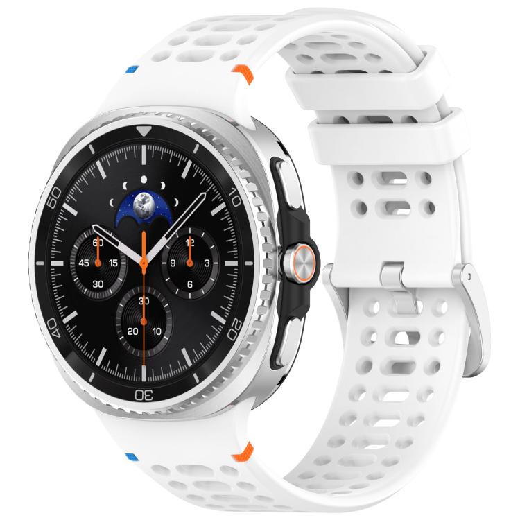 White breathable silicone watch band with silver buckle, shown attached to a smartwatch.