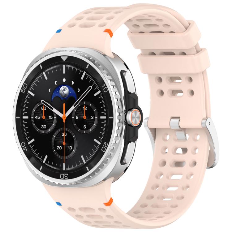 Pale pink perforated silicone watch band with silver buckle on a smartwatch.