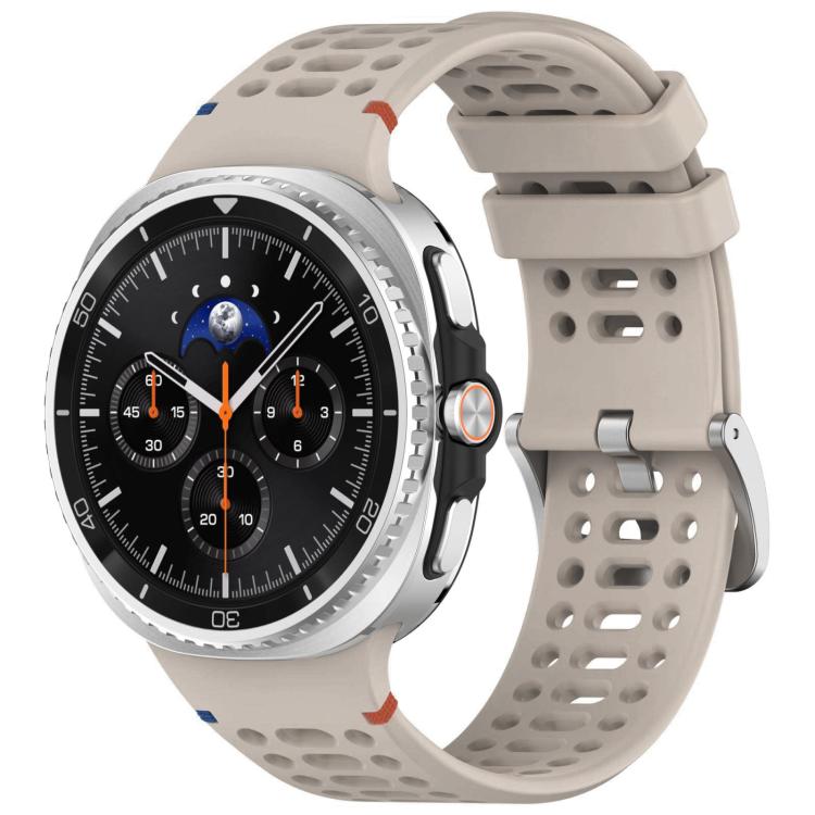 Starlight perforated silicone watch band with silver buckle, shown on a silver smartwatch