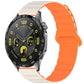 xDfind Loop Magnetic Glossy Silicone Watch Band, 18mm, 20mm, 22mm