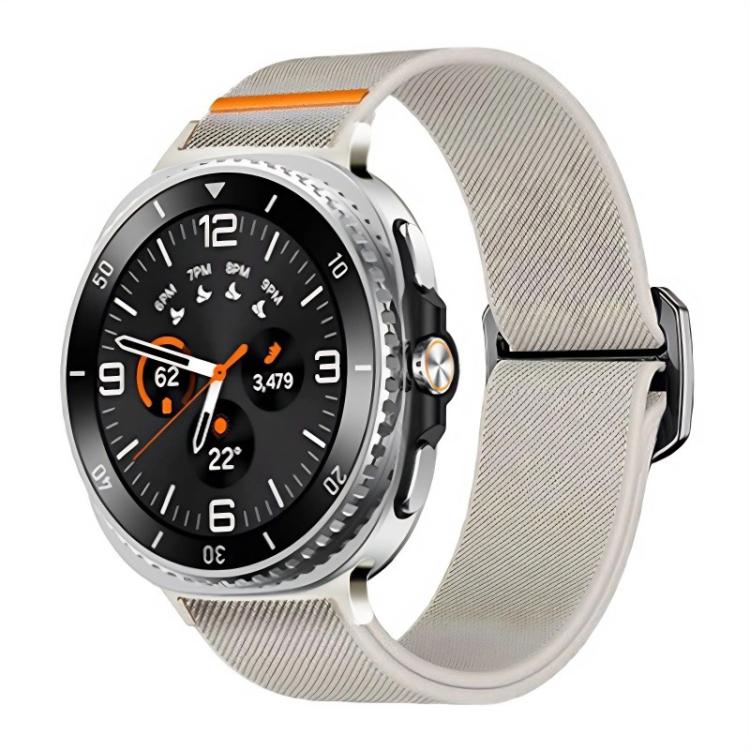 Light gray elastic nylon watch band shown on a silver smartwatch