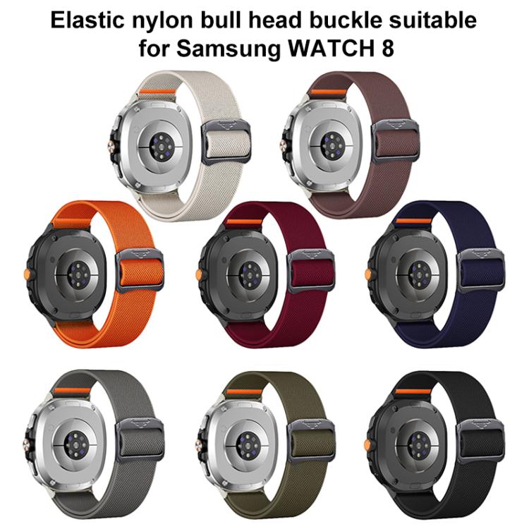 Elastic nylon watch bands in eight colors, shown on smartwatches from the back.