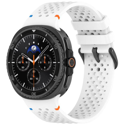 White perforated silicone watch band with black buckle, shown on a smartwatch