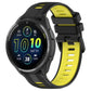 xDfind Two Color Silicone Watch Band, For Garmin Forerunner 965