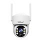 SriHome DH005 4MP 2K Low Power Consumption Wireless Security Camera System with Solar Panel, DH005